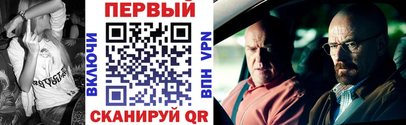 АМФ Розовый  Лосино-Петровский 
