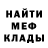 Кетамин VHQ Demiverse