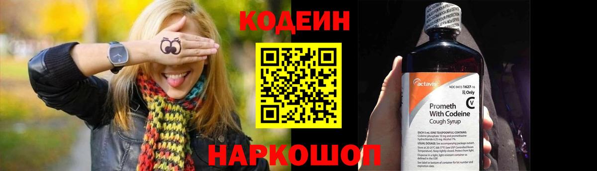 ГАШ Лосино-Петровский