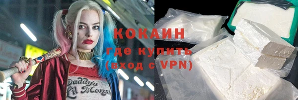 прущие крисы Приозерск