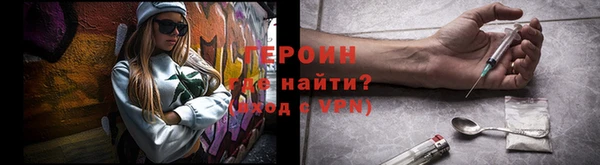 таблы Абдулино