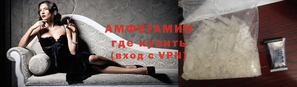 а пвп мука Алексин