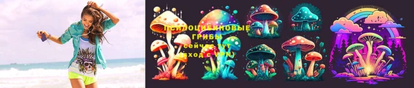гашишное масло Абаза