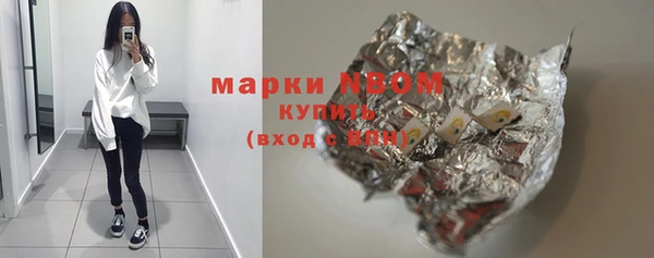 бошки Алексеевка