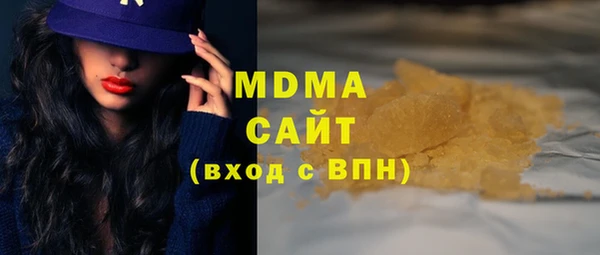 прущая мука Абинск