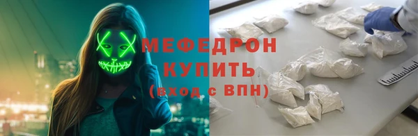 гашишное масло Абаза