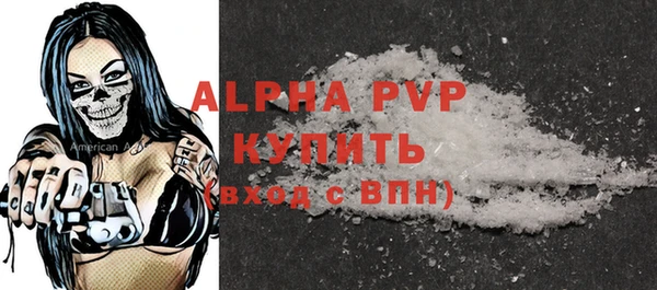 кокс Пролетарск