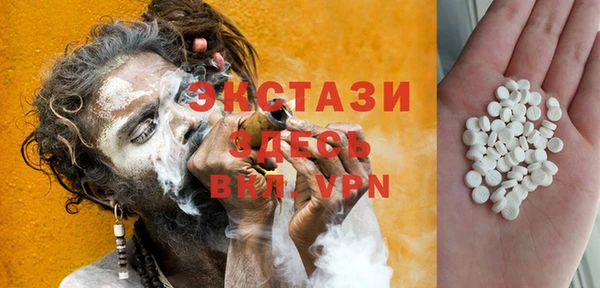 прущая мука Абинск
