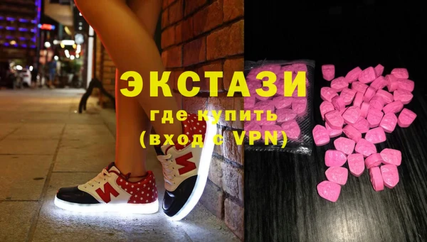 бошки Алексеевка