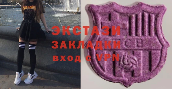 кокс Пролетарск