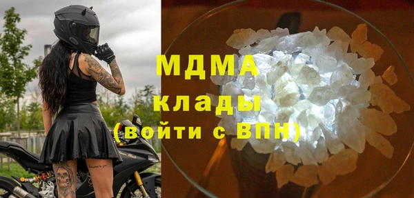 прущая мука Абинск