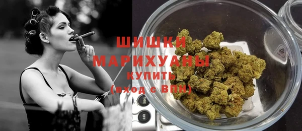 гашишное масло Абаза