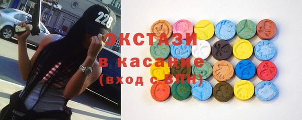 бошки Алексеевка