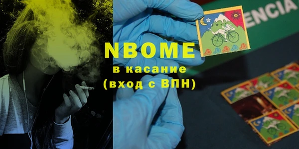 прущие крисы Приозерск