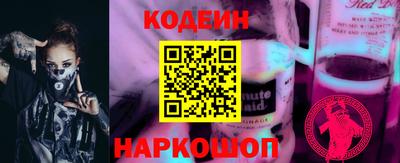 гашиш Кинель