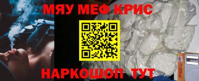дурь Кимры