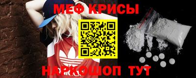дурь Кимры