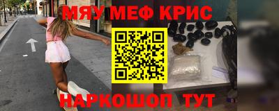 дурь Кимры
