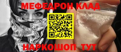 гашиш Кинель