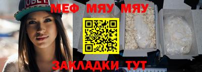 гашиш Кинель