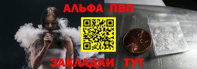 дурь Кимры