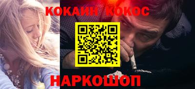 дурь Кимры