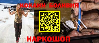 гашиш Кинель