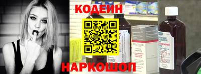 гашиш Кинель