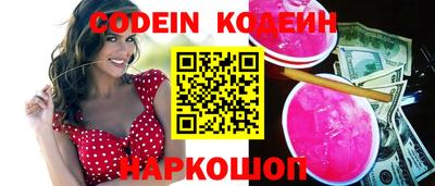 дурь Кимры