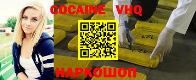 индика Кингисепп