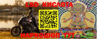 гашиш Кинель
