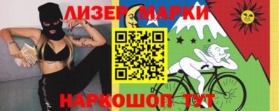 гашиш Кинель