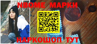 гашиш Кинель