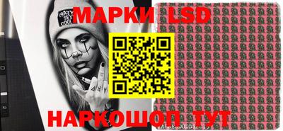 гашиш Кинель