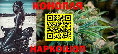 гашиш Кинель