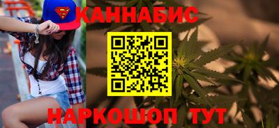 дурь Кимры
