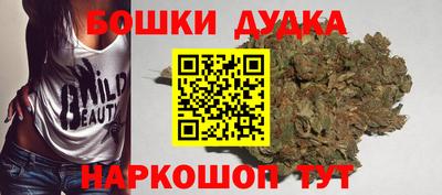 дурь Кимры