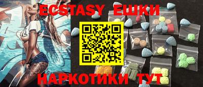 гашиш Кинель