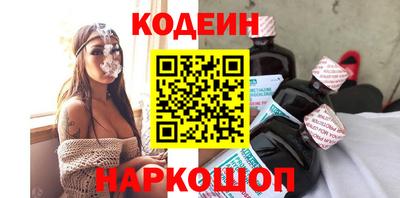 дурь Кимры