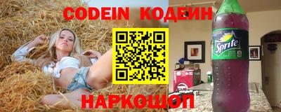 дурь Кимры