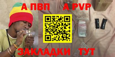 дурь Кимры