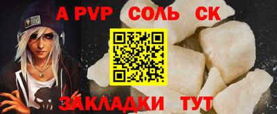 дурь Кимры