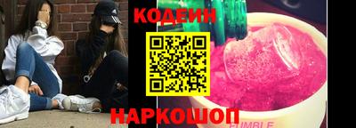 гашиш Кинель