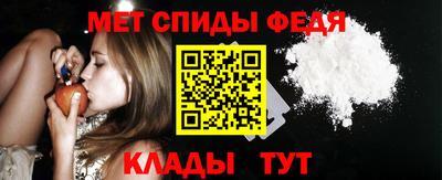 индика Кингисепп