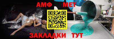 дурь Кимры