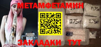 гашиш Кинель