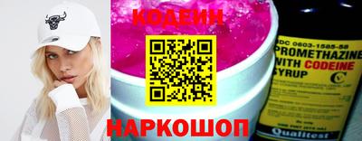 гашиш Кинель