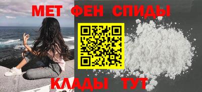 индика Кингисепп