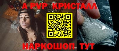 гашиш Кинель