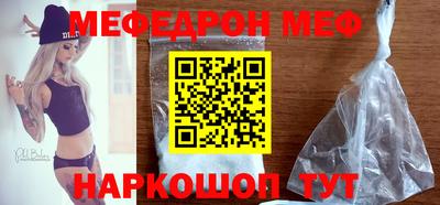 дурь Кимры
